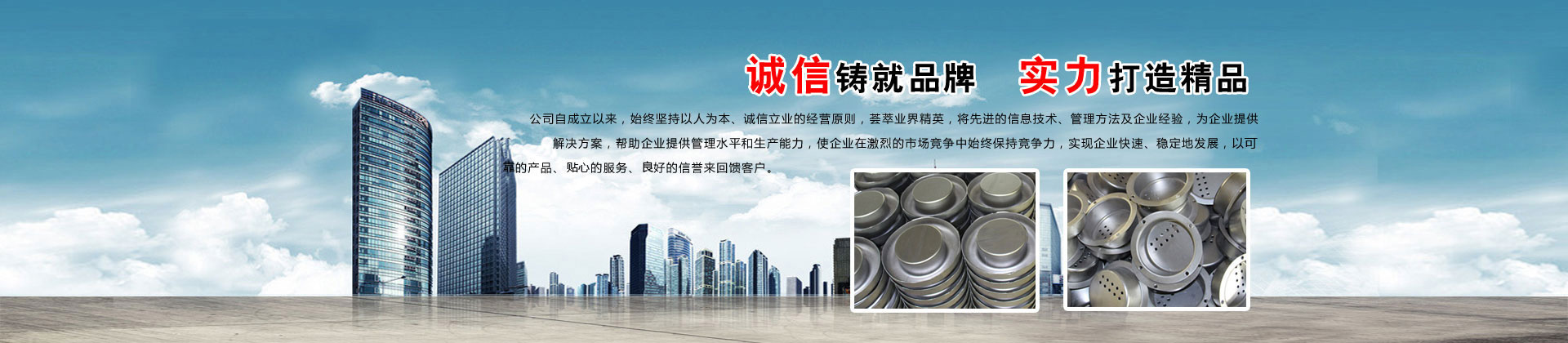 濟寧晨灝花卉種植有限公司